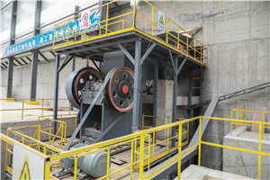 машина для производства глинистой глины в Гидерабаде  
